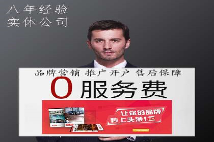 百度推广与品牌建设：成功品牌推广案例解析